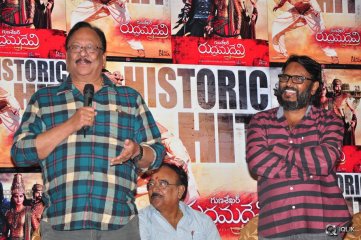 Rudramadevi Movie Success Meet